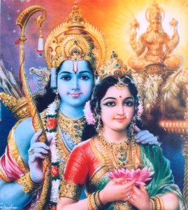 Lord Ram and Mata Sita